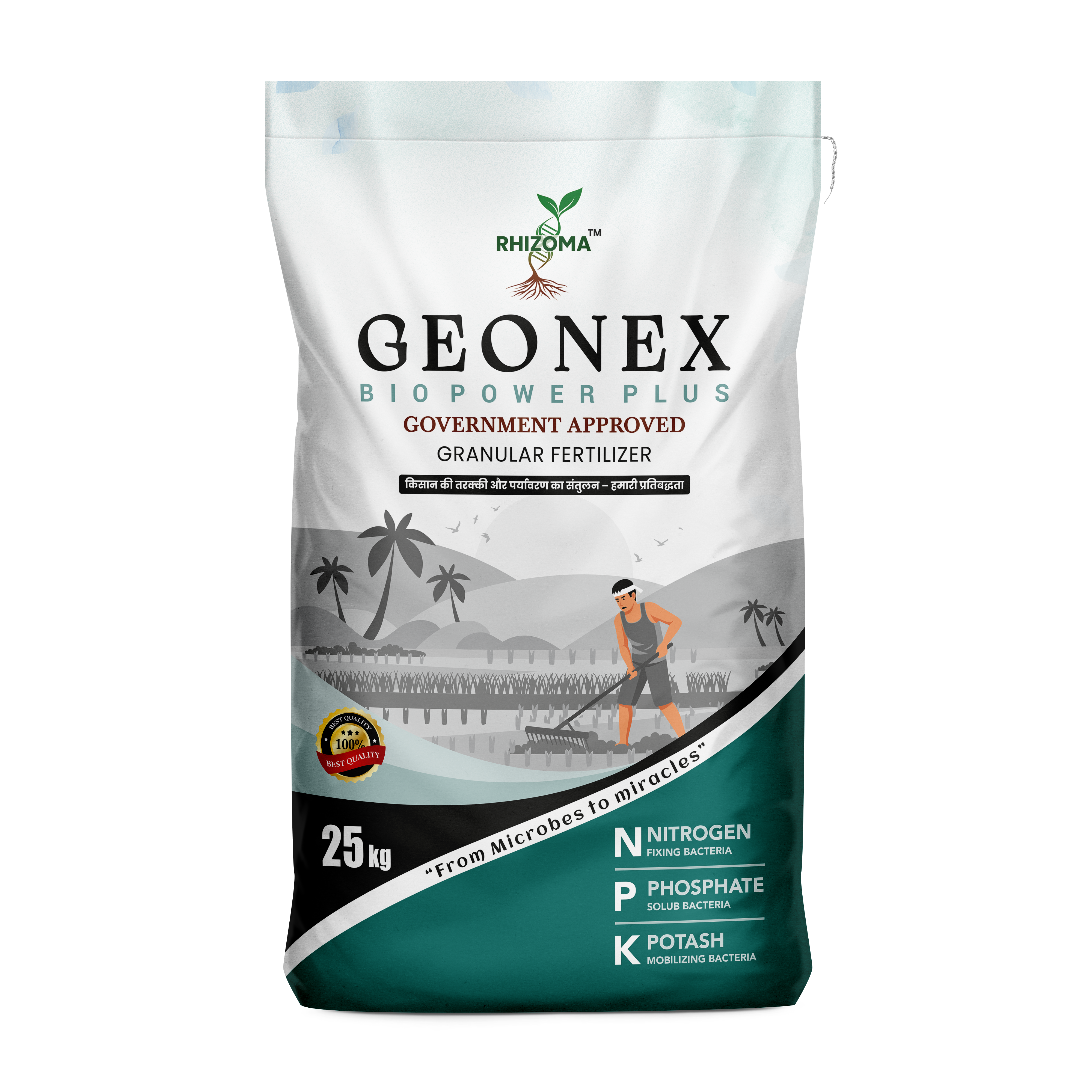 Geonex Booster Biofertilizer